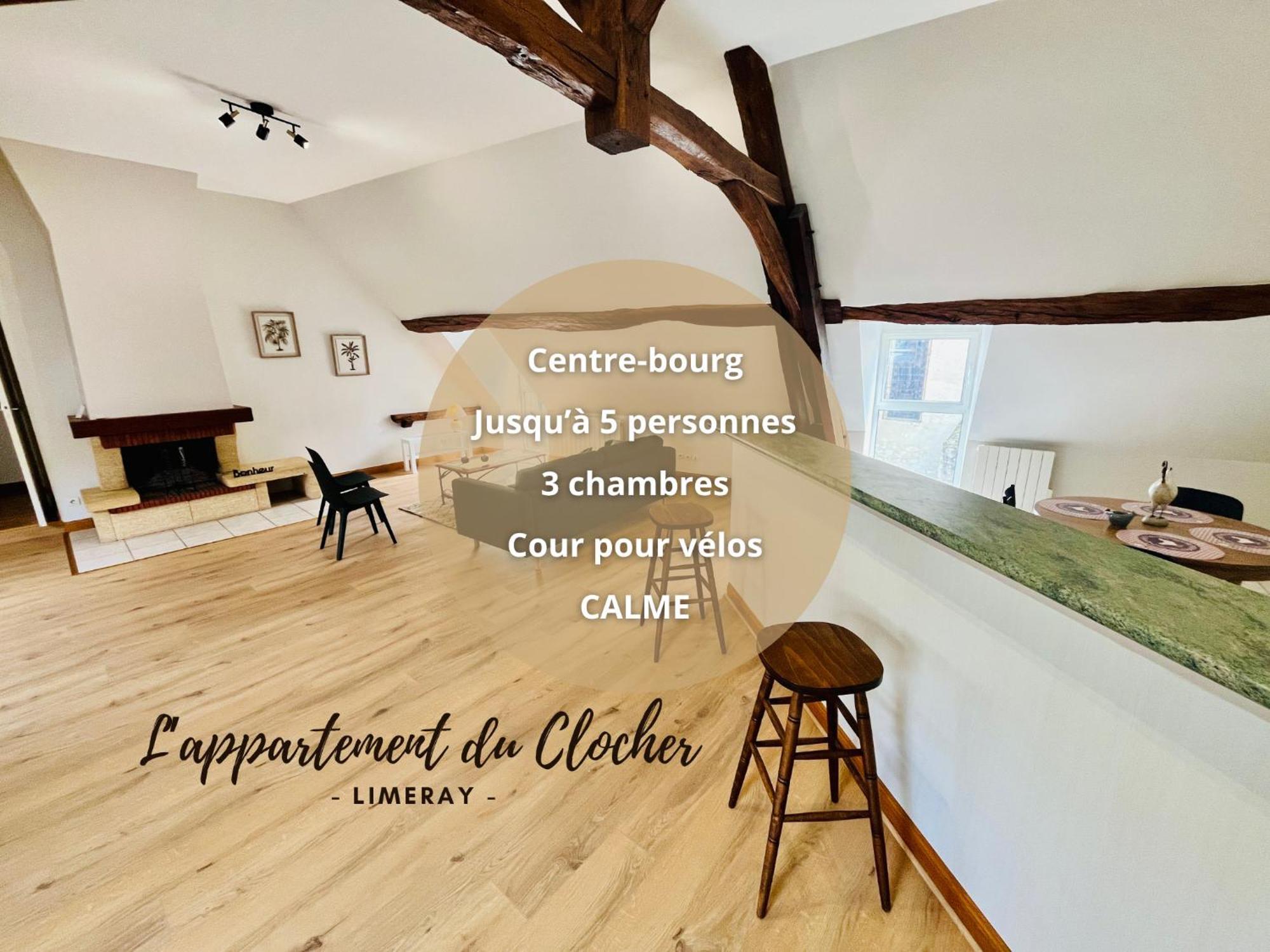 Centre-Bourg, Calme, Familial, L'Appart Du Clocher Limeray Extérieur photo
